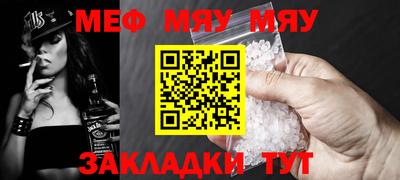 герыч Малгобек