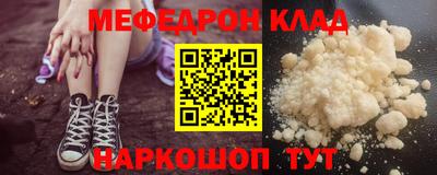 герыч Малгобек