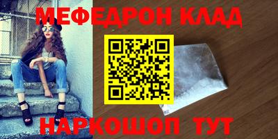 герыч Малгобек