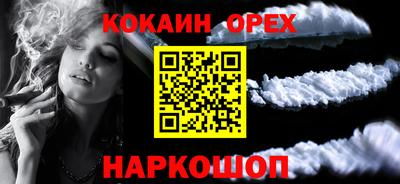 герыч Малгобек