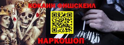 герыч Малгобек
