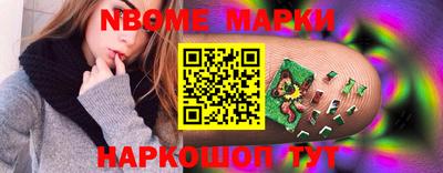 кристаллы Малоярославец