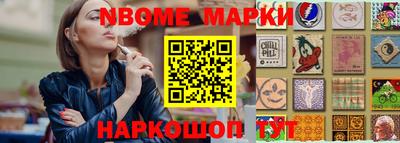 кристаллы Малоярославец