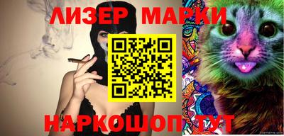 кристаллы Малоярославец