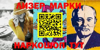 кристаллы Малоярославец