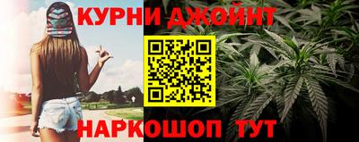 кристаллы Малоярославец