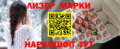 герыч Малгобек