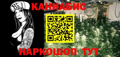 герыч Малгобек