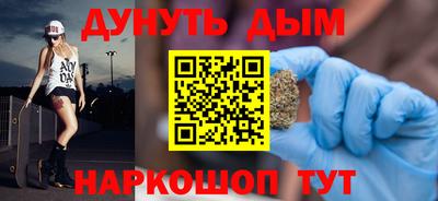 герыч Малгобек