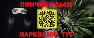 герыч Малгобек