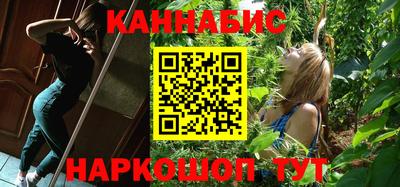 герыч Малгобек