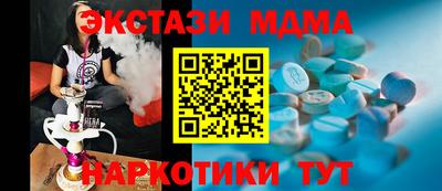 герыч Малгобек