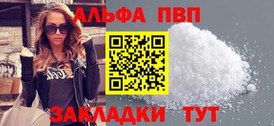 герыч Малгобек