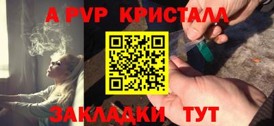 герыч Малгобек