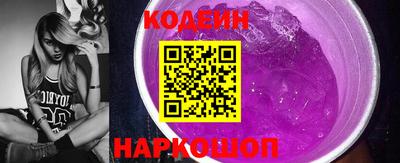 гашишное масло Мариинск