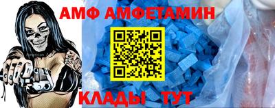 гашишное масло Мариинск