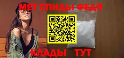 кристаллы Малоярославец