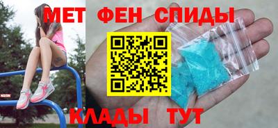 гашишное масло Мариинск