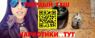 кристаллы Малоярославец