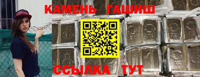 ешки Моздок