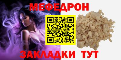 скорость Можайск