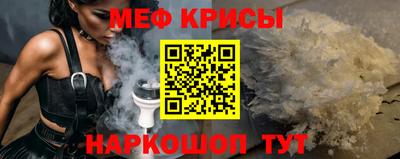 герыч Малгобек