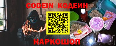 кристаллы Малоярославец